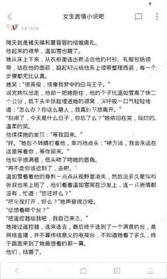 一件代发系统软件